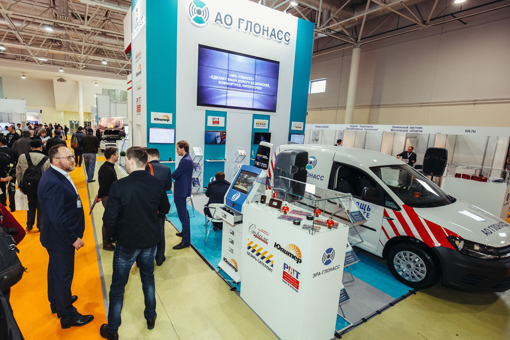 Navitech: navigation and information technologies, geodesy and mapping ...