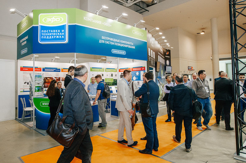 Navitech: navigation and information technologies, geodesy and mapping ...