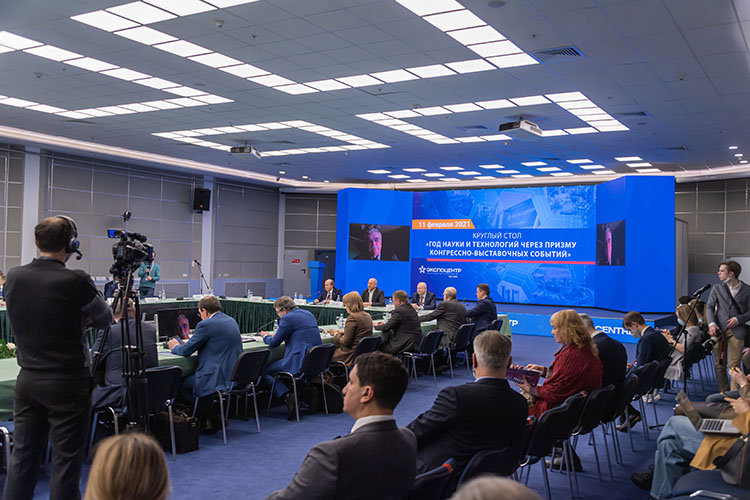 2021 год объявлен Годом науки и технологий