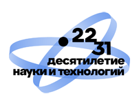 NAVITECH-EXPO logo
